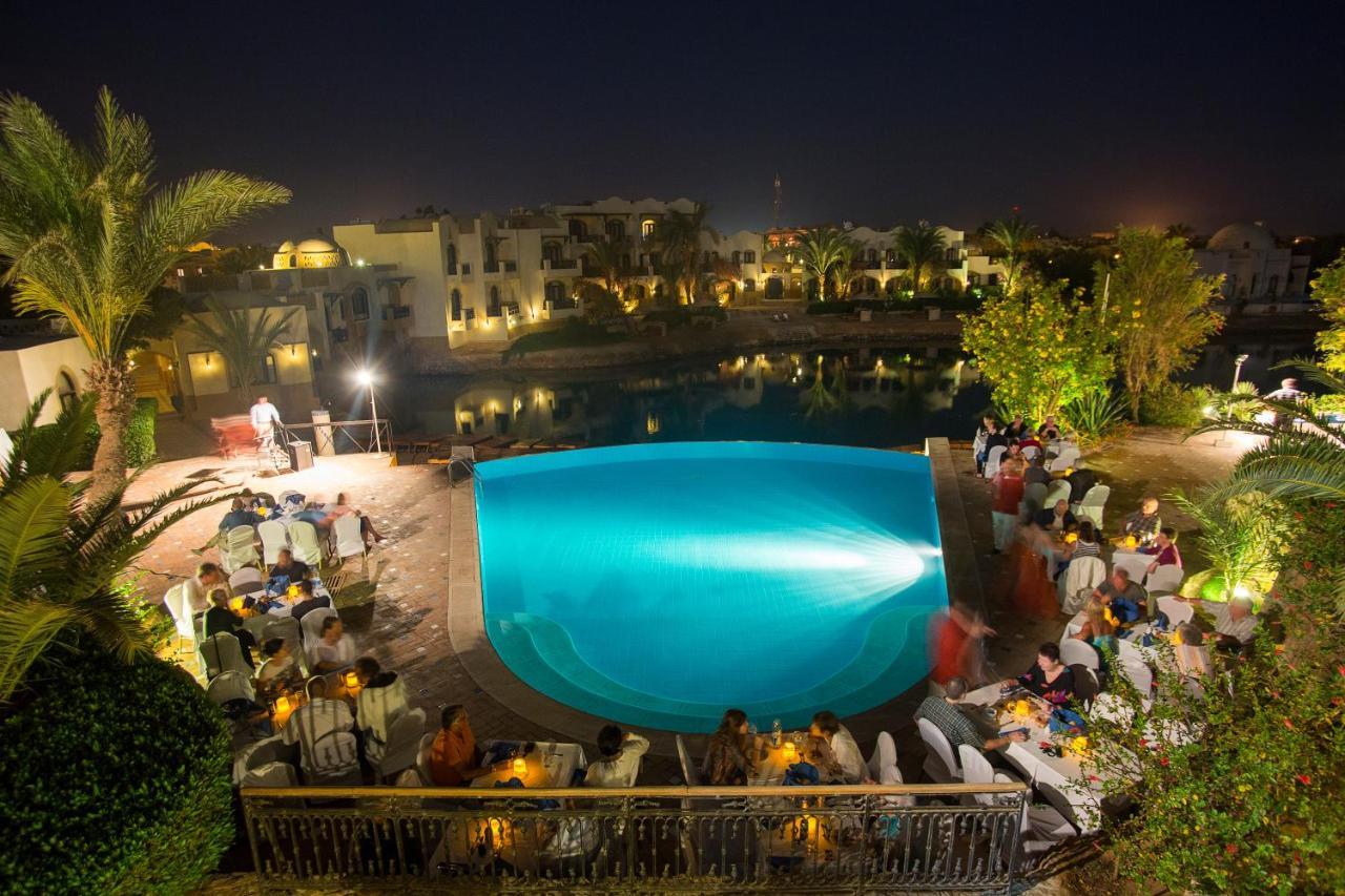 Hotel Dawar El Omda (Adults Only) El Gouna Esterno foto